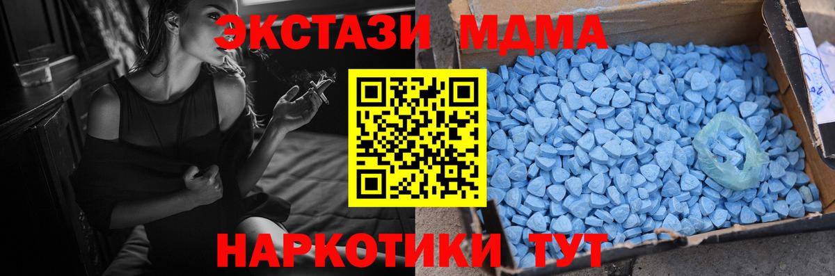 ЭКСТАЗИ бентли Курчалой