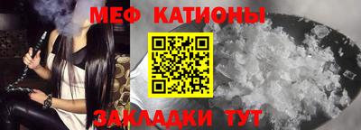 mdpv Будённовск