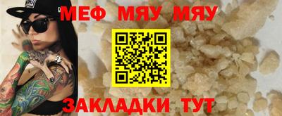 гашишное масло Бузулук