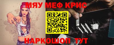 гашишное масло Бузулук