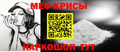mdpv Будённовск