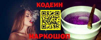 гашишное масло Бузулук