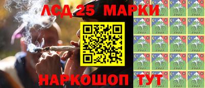гашишное масло Бузулук