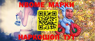 гашишное масло Бузулук