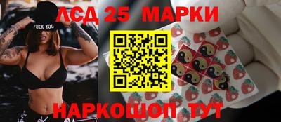 гашишное масло Бузулук