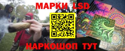 mdpv Будённовск