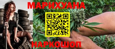 ГАЛЛЮЦИНОГЕННЫЕ ГРИБЫ Кандалакша