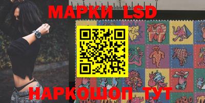 mdpv Будённовск