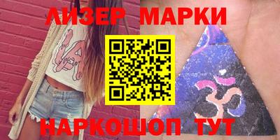 кокаин VHQ Бугуруслан