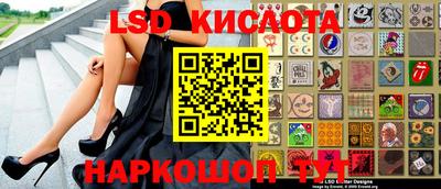 кокаин VHQ Бугуруслан