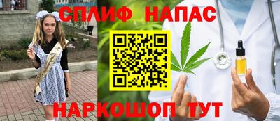 кокаин VHQ Бугуруслан