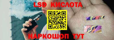 кокаин VHQ Бугуруслан