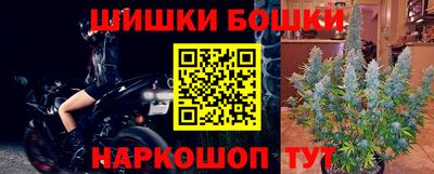 кокаин VHQ Бугуруслан