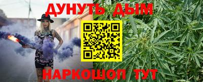 mdpv Будённовск