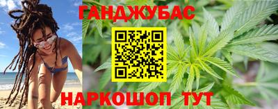 кокаин VHQ Бугуруслан