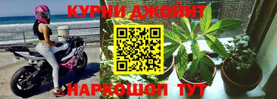 кокаин VHQ Бугуруслан