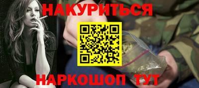 mdpv Будённовск