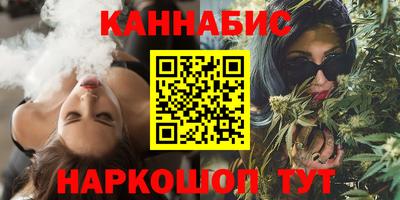 кокаин VHQ Бугуруслан