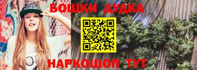 кокаин VHQ Бугуруслан