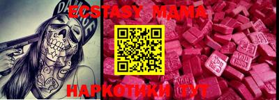 кокаин VHQ Бугуруслан