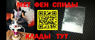 mdpv Будённовск