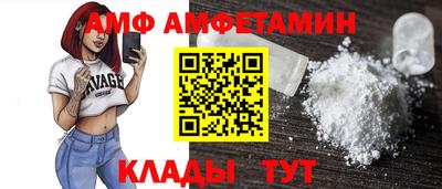 mdpv Будённовск