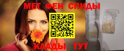 гашишное масло Бузулук