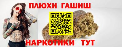 кокаин VHQ Бугуруслан