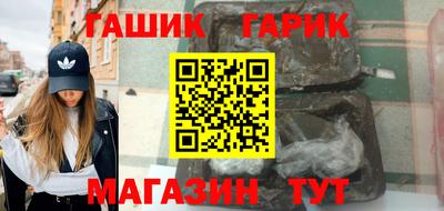 кокаин VHQ Бугуруслан