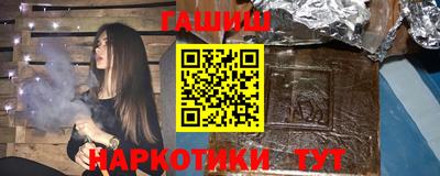 mdpv Будённовск