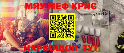 mdpv Будённовск