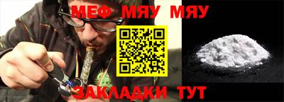 гашишное масло Бузулук