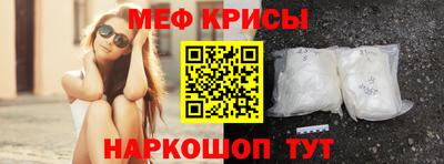 гашишное масло Бузулук