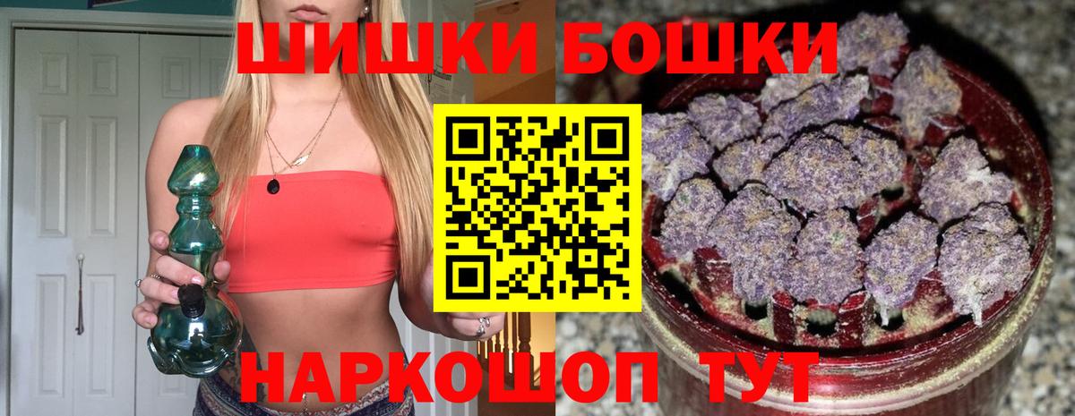 Каннабис гибрид  Конопля тримм  МАРИХУАНА LSD WEED  Курчалой  МАРИХУАНА Amnesia  Вход с VPN 